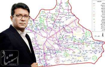 شورای اداری خاص، ابتکار جالب عمران عباسی کالی برای حل مشکلات روستاها