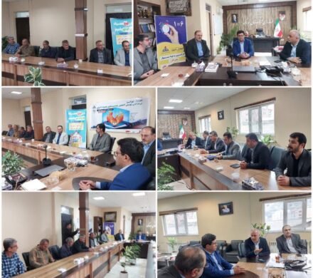 بررسی و مشکلات گاز شهرستان سوادکوه منطقه راستوپی