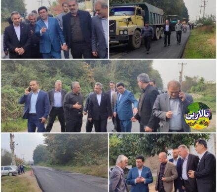 آسفالت راه روستای چِپی قائمشهر