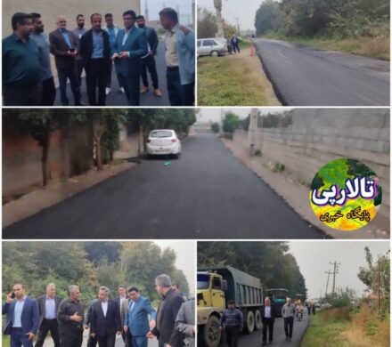 بازدید دکتر عمران عباسی از طرح هادی روستای خنار درویش