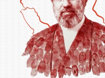 هزاران شکر و سپاس و تحسین تقدیم باد.