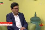 اول مهر، آغاز حضوری سال تحصیلی ۱۴۰۵–۱۴۰۶/ نگرانی برای تأمین نیروی انسانی نداریم