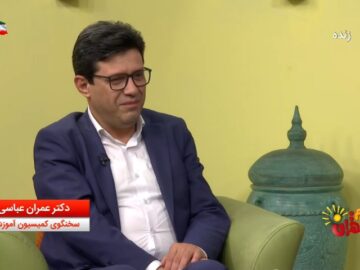 اول مهر، آغاز حضوری سال تحصیلی ۱۴۰۵–۱۴۰۶/ نگرانی برای تأمین نیروی انسانی نداریم